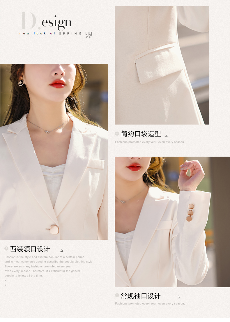 Casual white collar one button women small suit jacket 134-9081 jacket