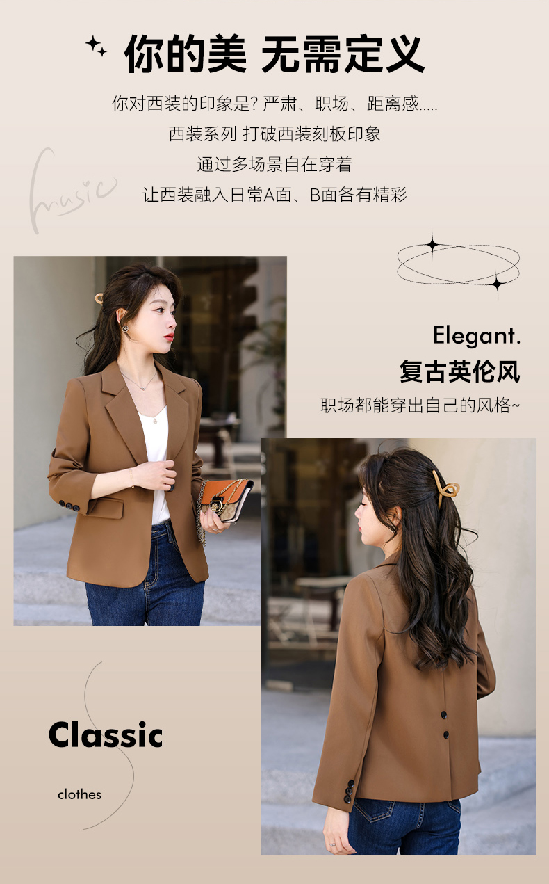 Casual white collar small suit jacket for women 134-9082 jacket