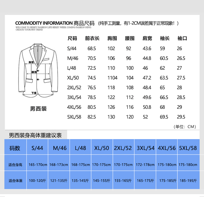 Business professional serge suit men jacket 180-1988 men jacket