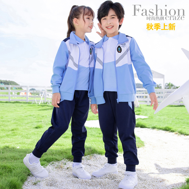 Casual sports style elementary school student uniform two-piece suit D22-1955 summer two-piece suit