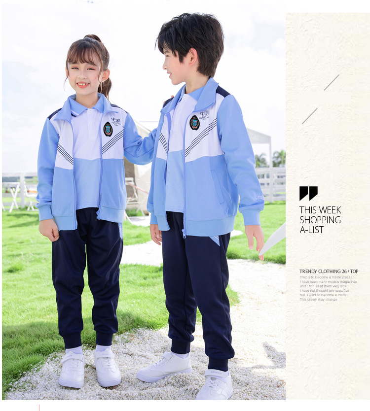 Casual sports style elementary school student uniform shorts and skirts D22-1955 shorts and skirts