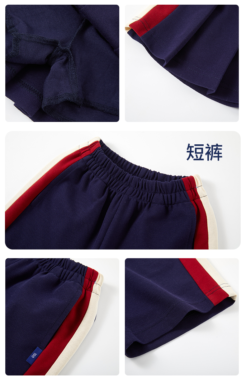 Skin-friendly, soft, slightly elastic fabric, color-blocked striped school uniform suit, long 168-6627