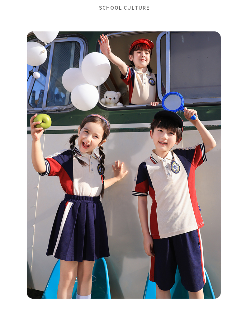 Skin-friendly, soft, slightly elastic fabric, color-blocked striped school uniform set three-piece suit 168-6627