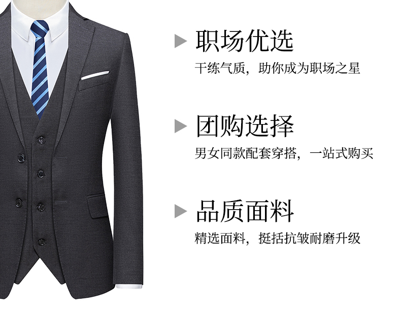 Commuter color spinning non-iron anti-wrinkle suit jacket for women DJ1-8088 jacket for women