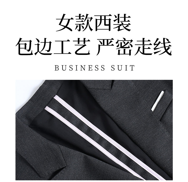 Commuter color spinning non-iron anti-wrinkle suit jacket for women DJ1-8088 jacket for women