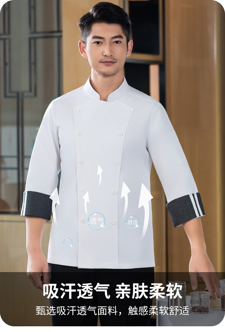 Breathable anti-fouling long-sleeved chef uniform H02-24301