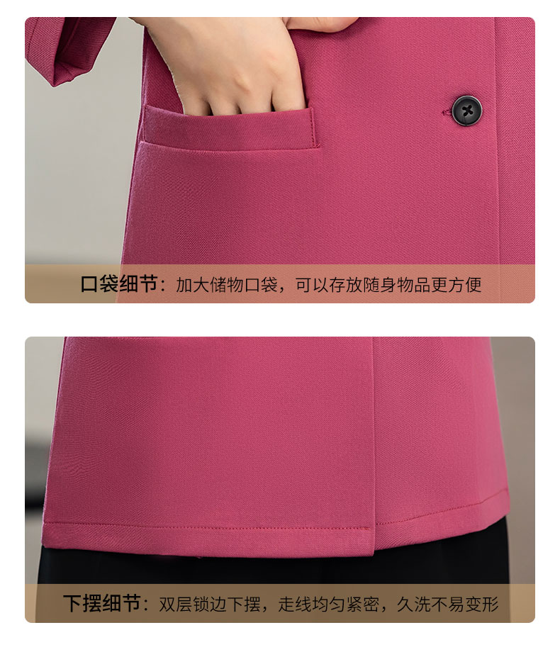 High-end lapel solid color cleaning clothes H02-24701