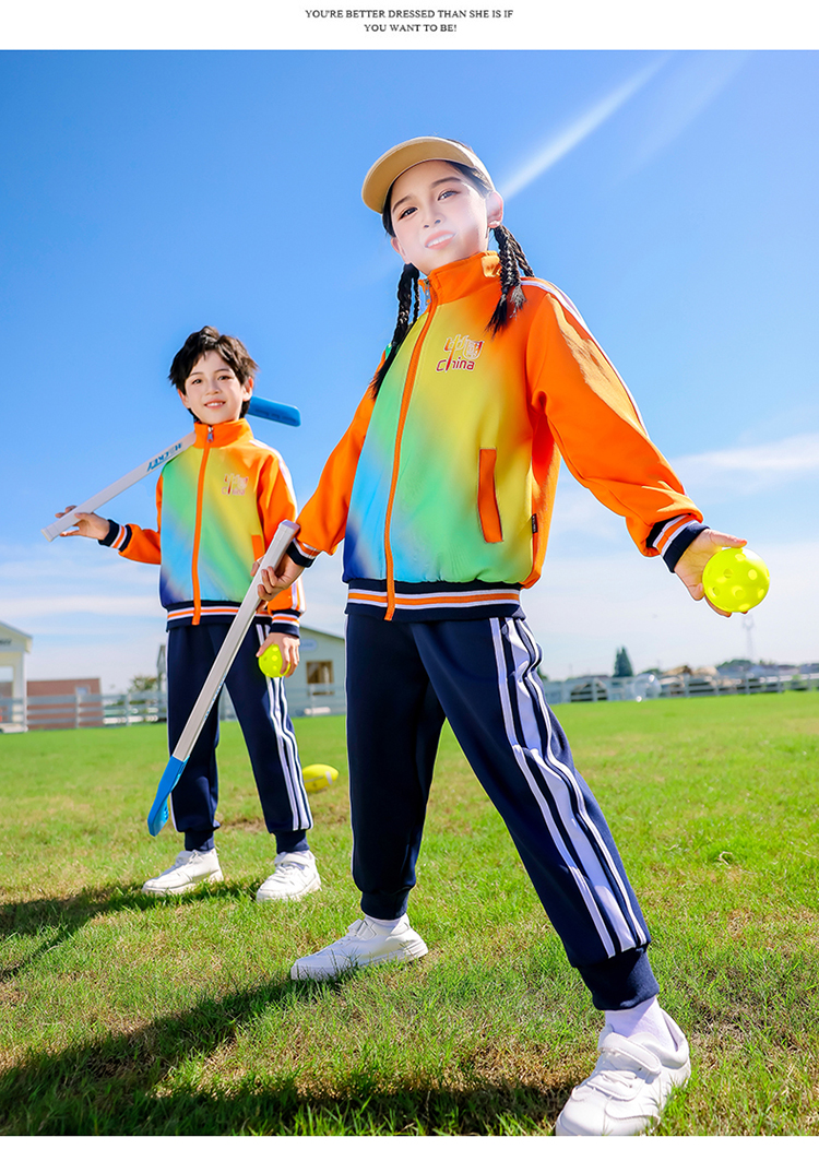 Autumn elementary and middle school uniforms for children sports suits 894-2462-2