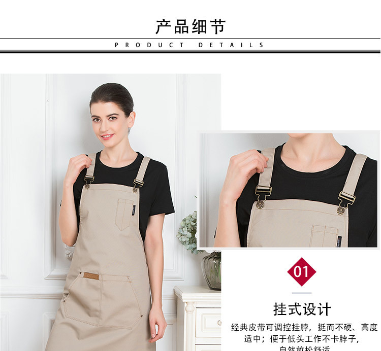 Canvas shoulder buckle apron H01-18876