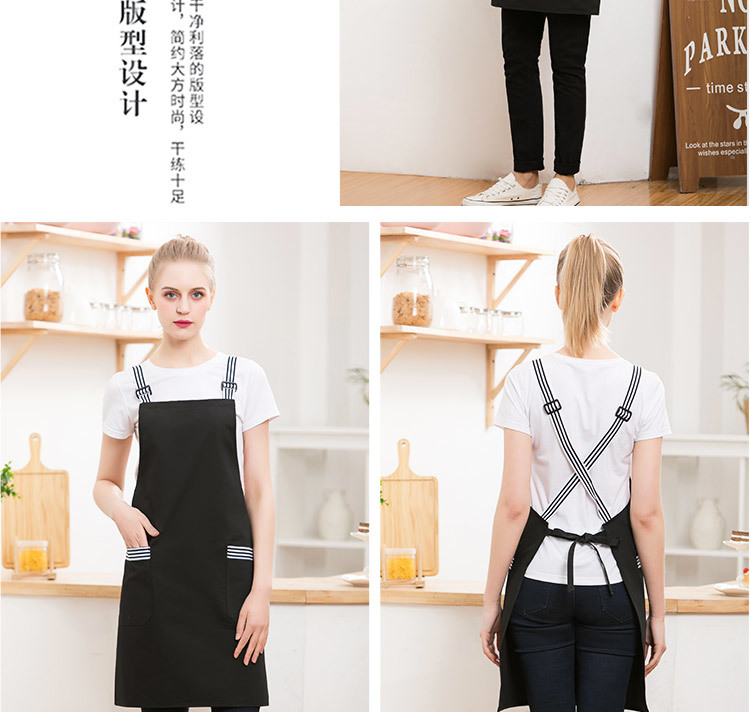 Polyester-cotton kitchen black and white striped shoulder apron H01-206