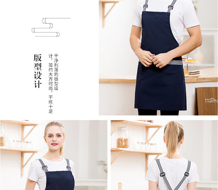 Polyester-cotton kitchen black and white striped shoulder apron H01-206