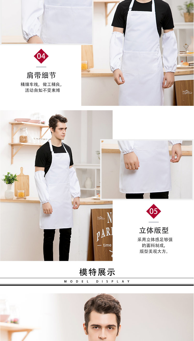 Polyester cotton halter neck long apron H01-208