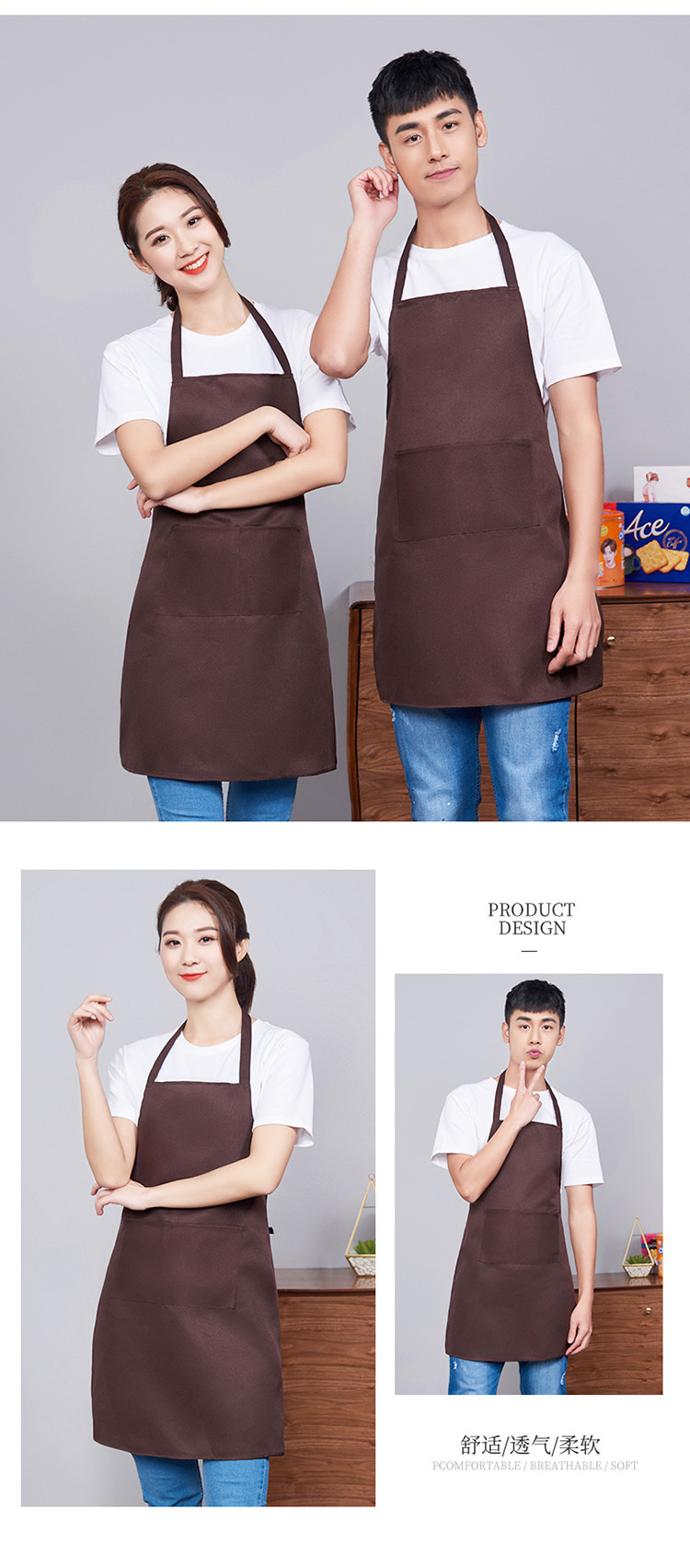 Uniform kitchen halter apron H15-599