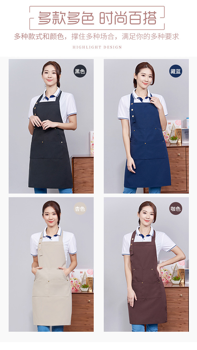 Thickened canvas halter neck adjustable apron H15-678