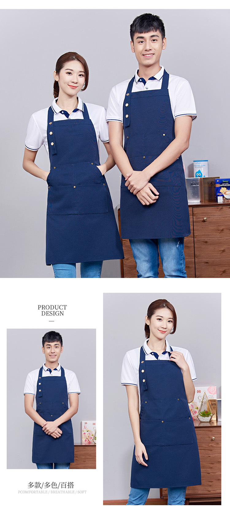 Thickened canvas halter neck adjustable apron H15-678