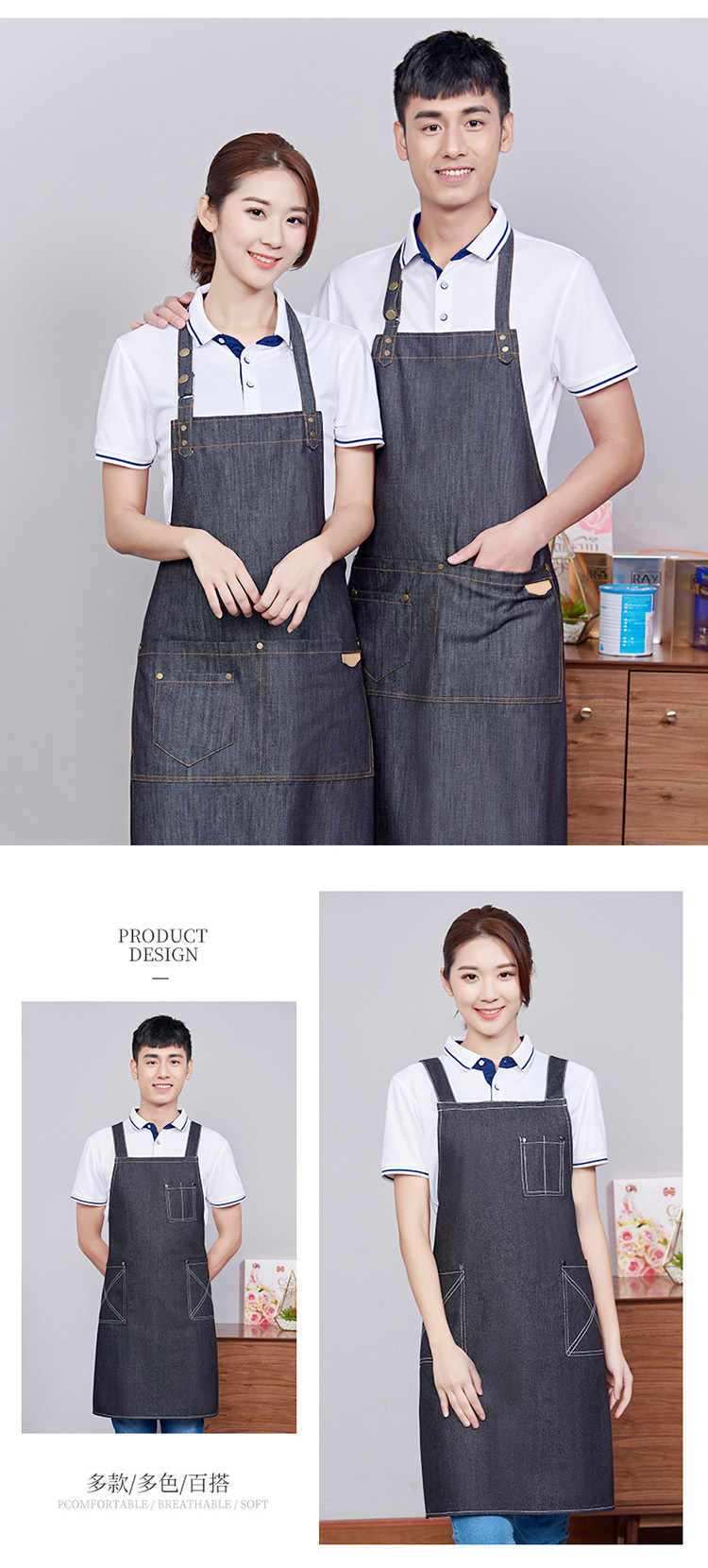 Denim halter neck adjustable apron H15-978