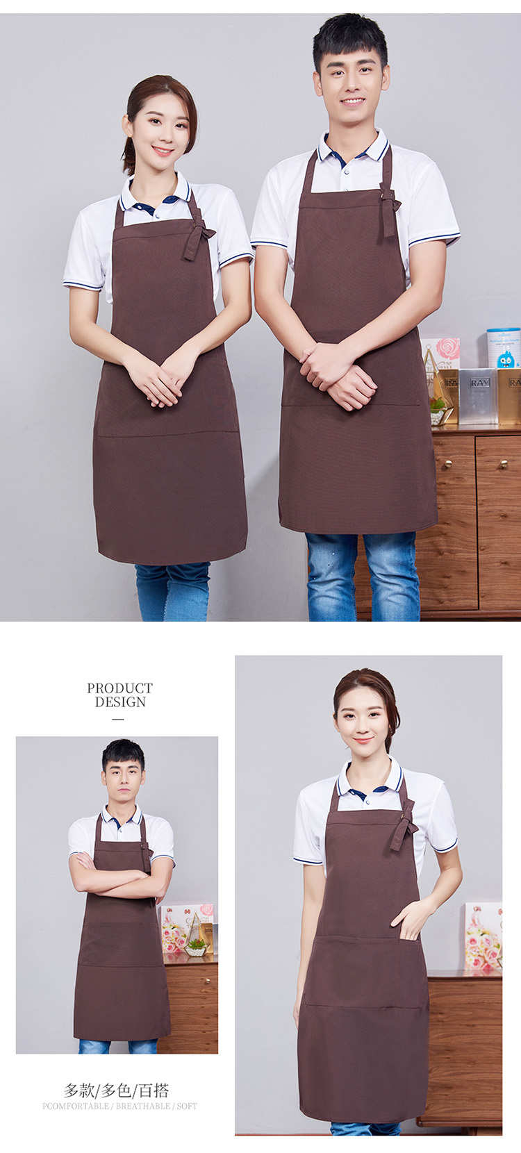 Canvas halter neck adjustable waiter apron H15-988