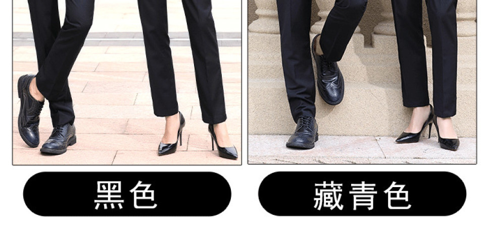 Slim Korean solid color pants for men and women 129-688-689 trousers