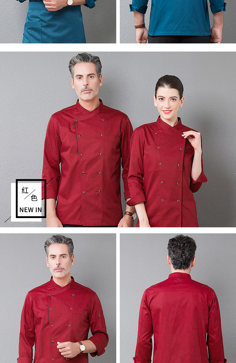 Side edge hotel catering long sleeve chef work clothes top H01-18197