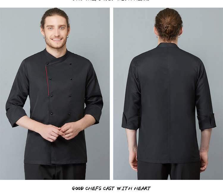 Polyester cotton side trim long sleeve chef uniform H02-21LY061-064