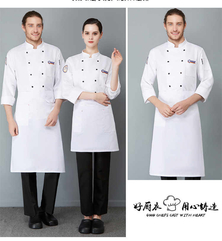 Polyester cotton small blue label long sleeve chef uniform H02-21LY132-134