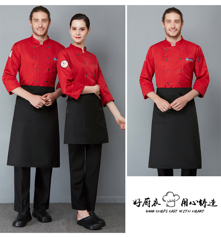 Polyester cotton small blue label long sleeve chef uniform H02-21LY132-134