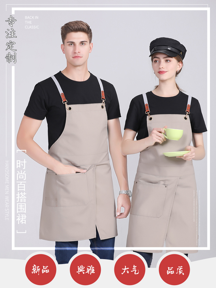 Canvas double ring buckle split kitchen apron H01-2020-37