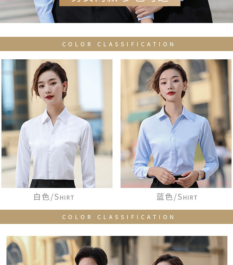 Plain V-neck long-sleeved shirt for women 129-889 long-sleeved shirt for women