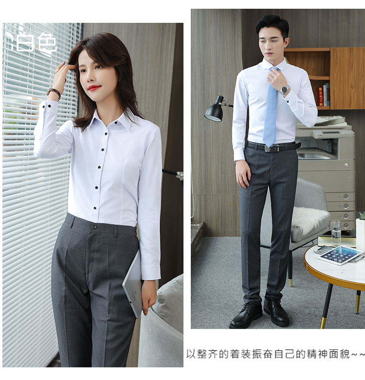 Commuter Oxford slim fit long sleeve shirt for women 111-987 long sleeve shirt for women