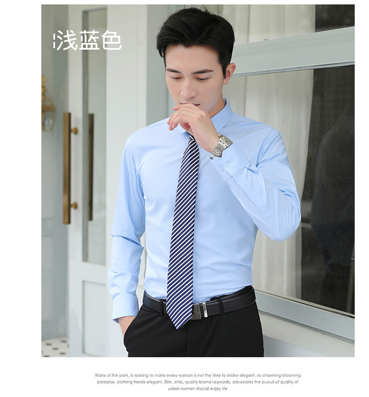 High-grade plain bamboo fiber long-sleeved shirt for men 111-988 men long-sleeved shirt