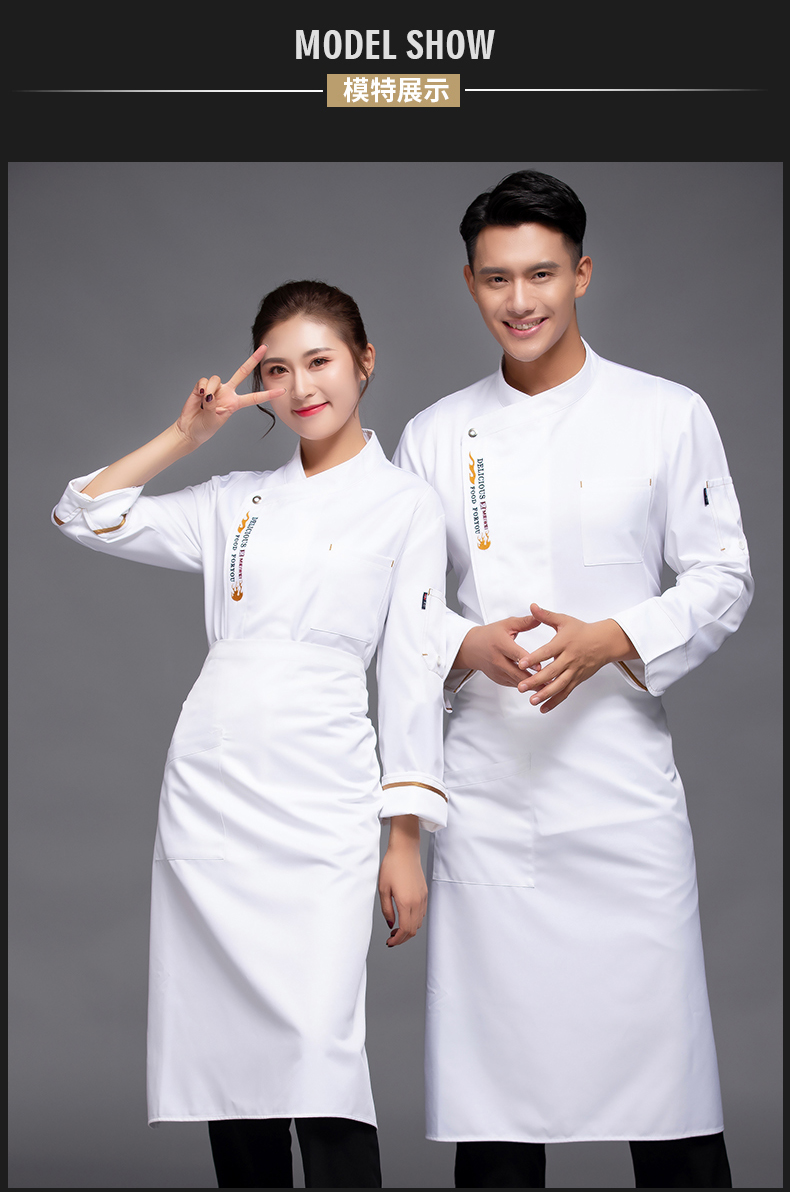 Flame long sleeve chef uniform top H12-L042