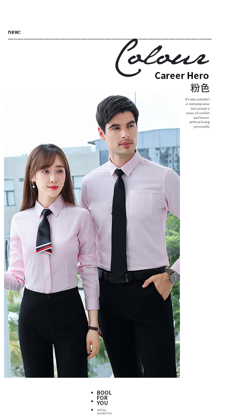 Plain modal slim fit commuter professional long-sleeved shirt for men and women DQ1-9808 long-sleeved shirt