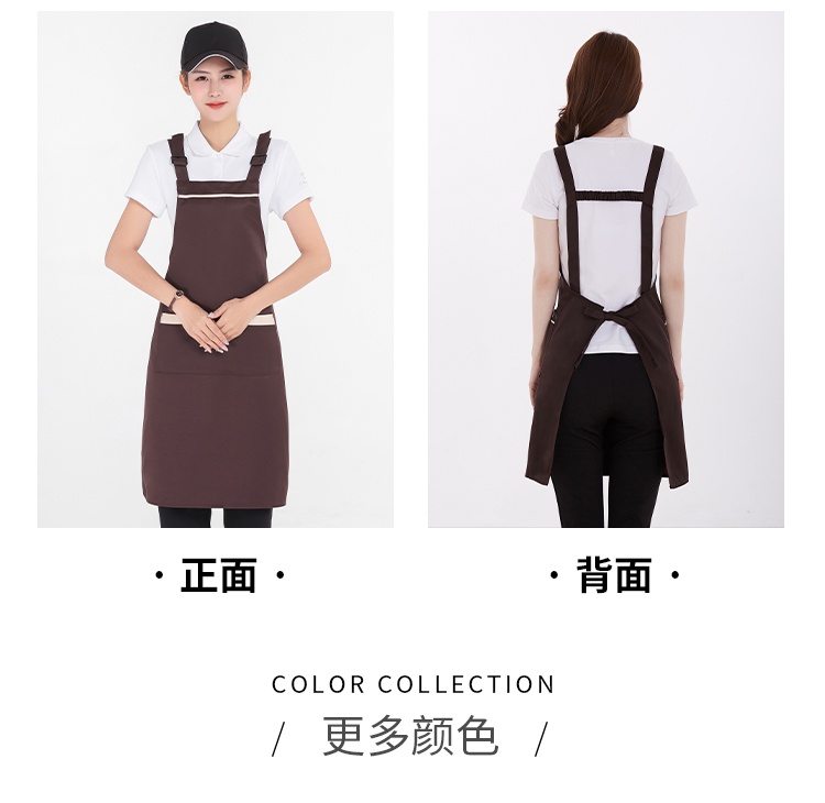 Workwear Cross Strap Adjustable Apron U01-188A