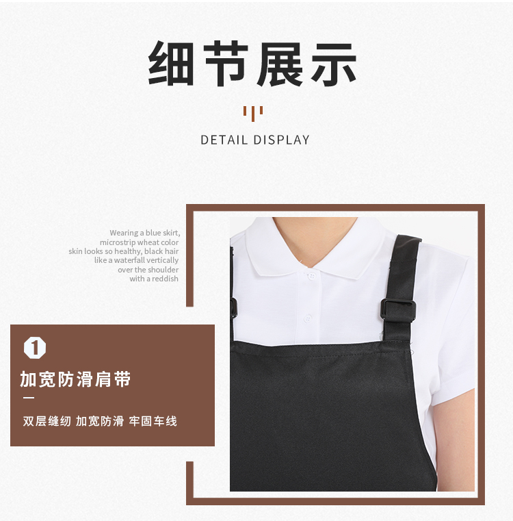 Workwear solid color apron with pockets and suspenders U01-578