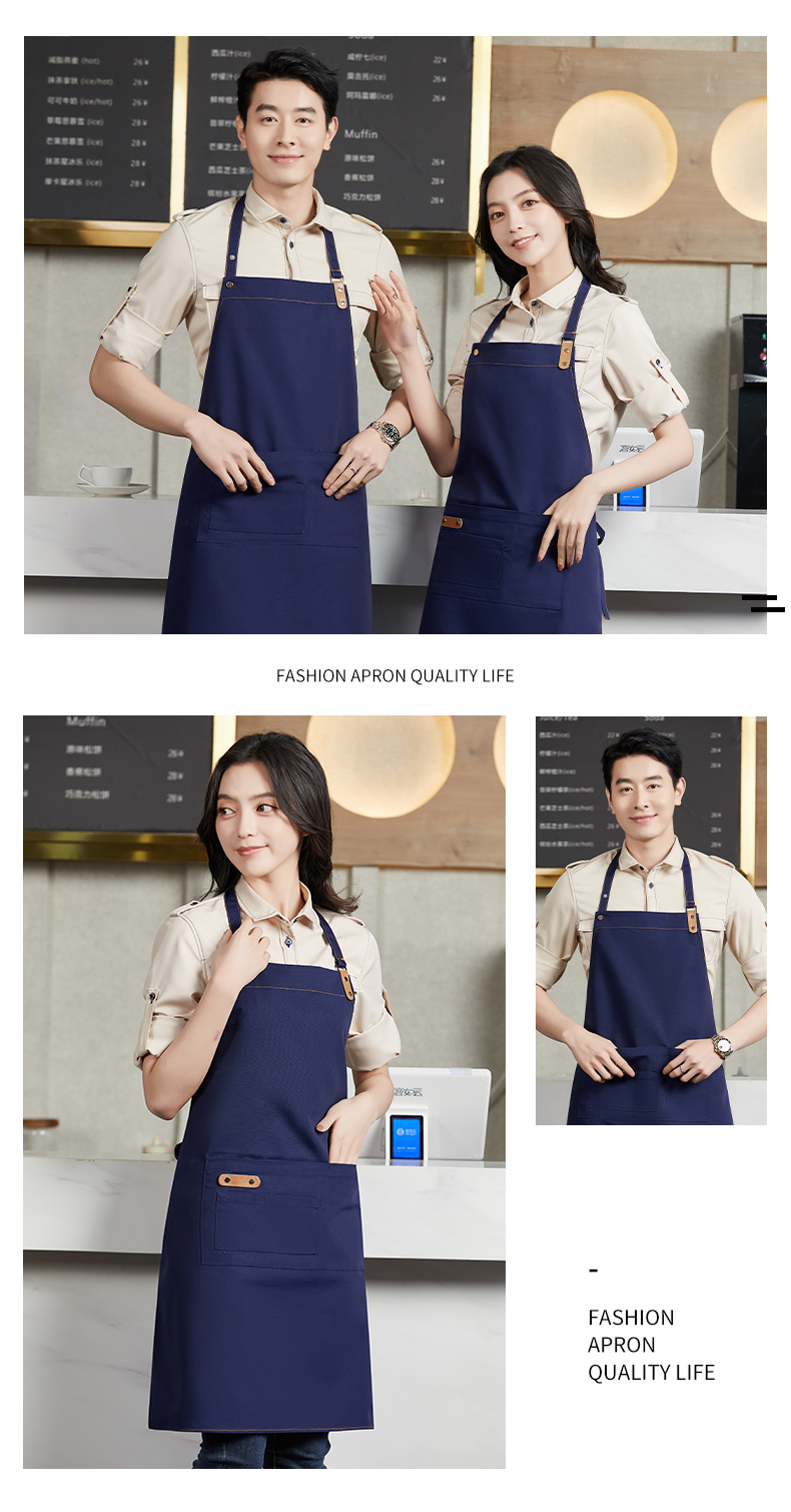 Fashion canvas apron H15-F029