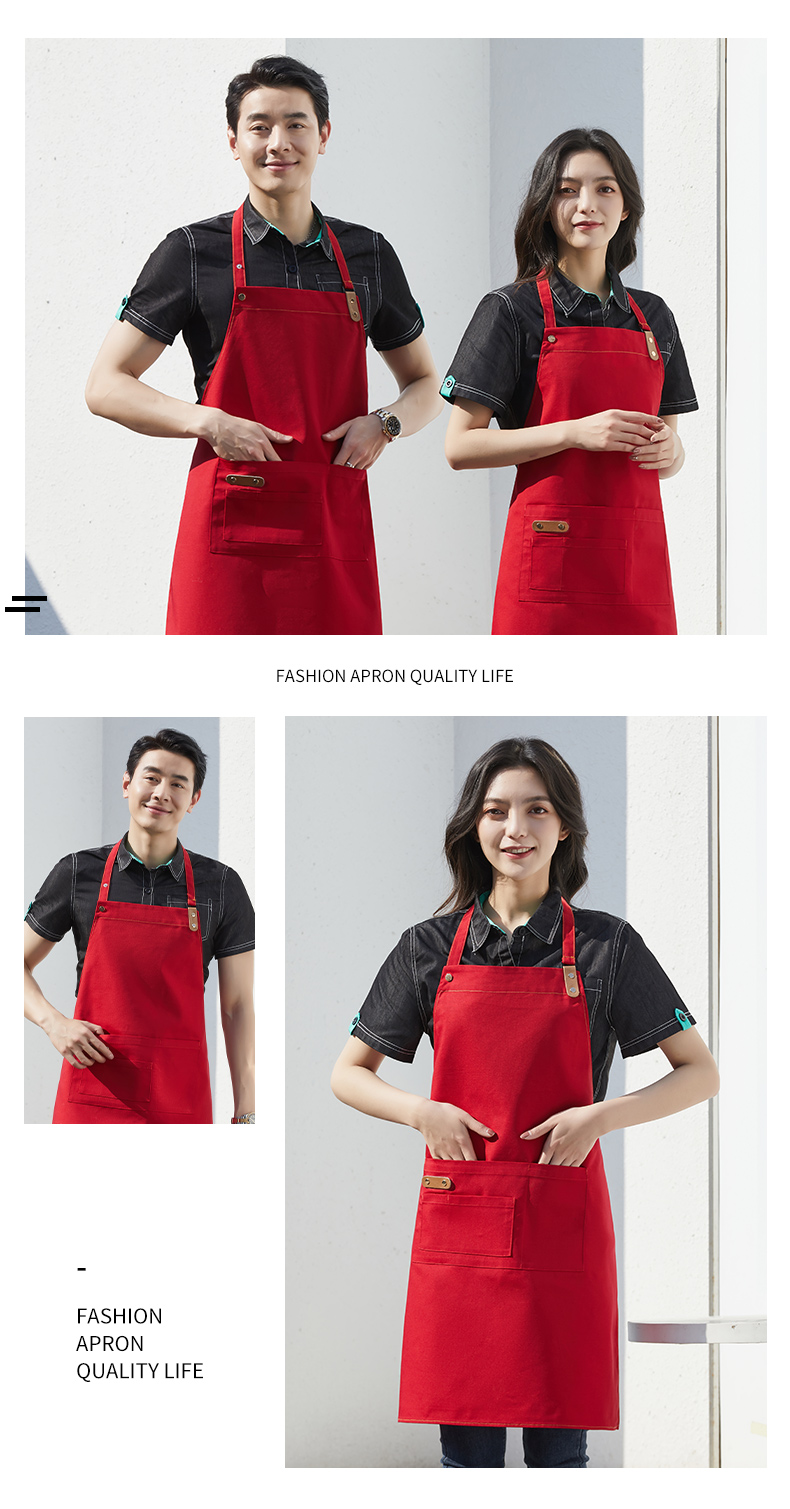 Fashion canvas apron H15-F029