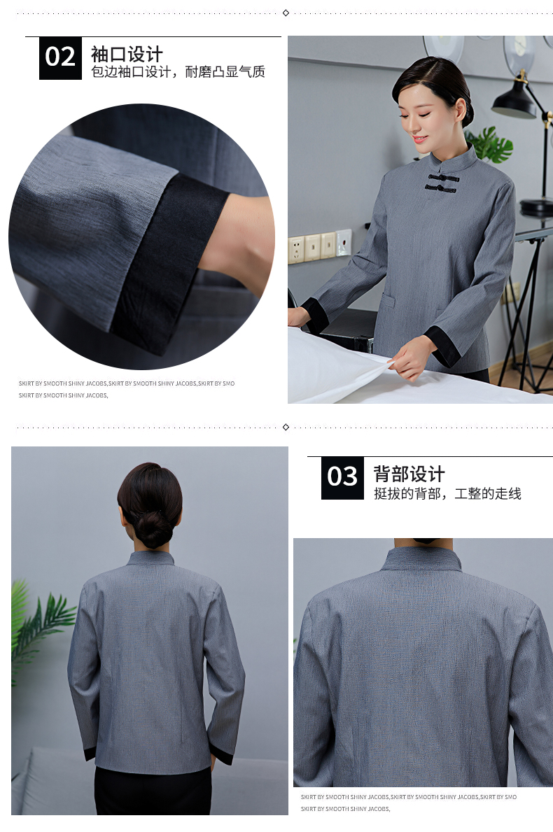 Breathable and dirt-resistant double-button stand-up collar cleaning clothes top for women H10-21005 for women