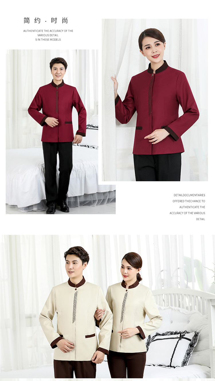 Placket embroidery hotel stand collar long sleeve cleaning work clothes universal style H14-9880-9882