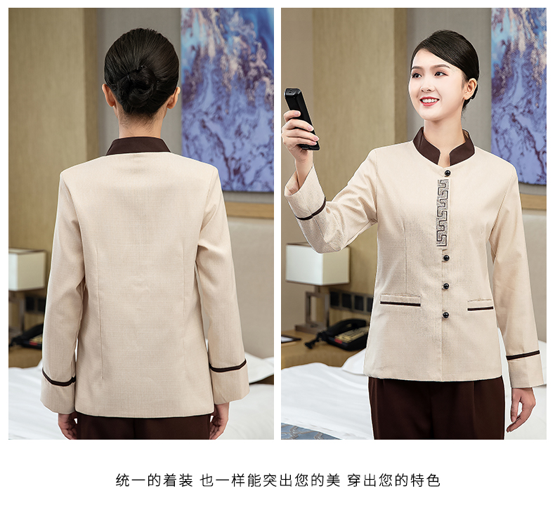 Breathable and wear-resistant curved long-sleeved cleaning clothes for women H20-C21-891