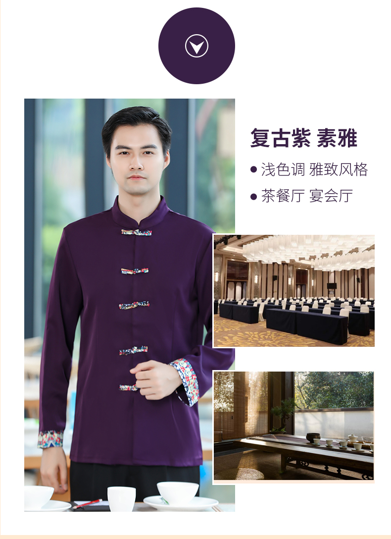 National style waiter work clothes long-sleeved top + apron female model H19-032-037 female