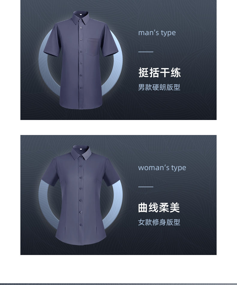 Elastic bamboo fiber long-sleeved shirt for women 188-807 long-sleeved shirt for women