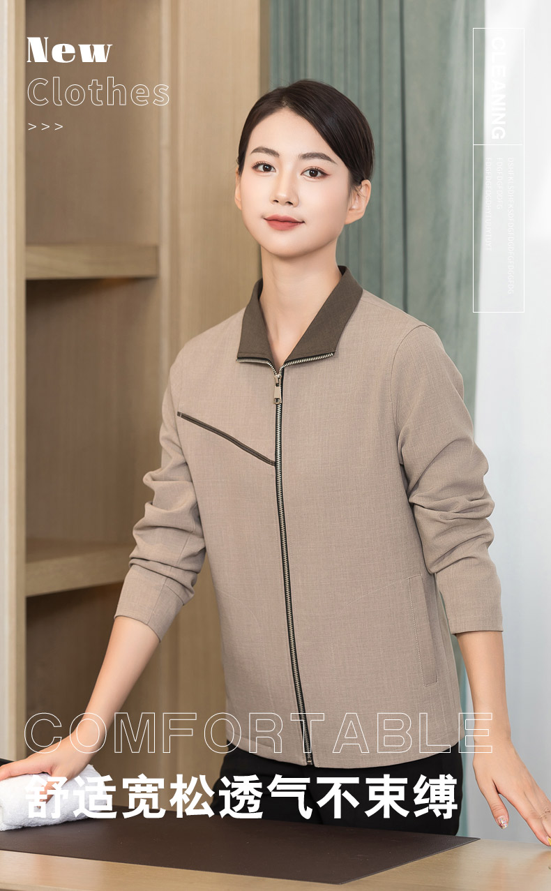 Lapel plus side hotel guest room comfortable and durable autumn and winter cleaning clothes H01-2022-49