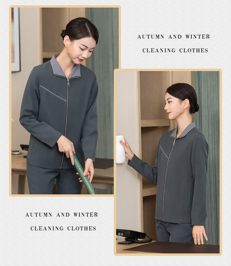 Lapel plus side hotel guest room comfortable and durable autumn and winter cleaning clothes H01-2022-49