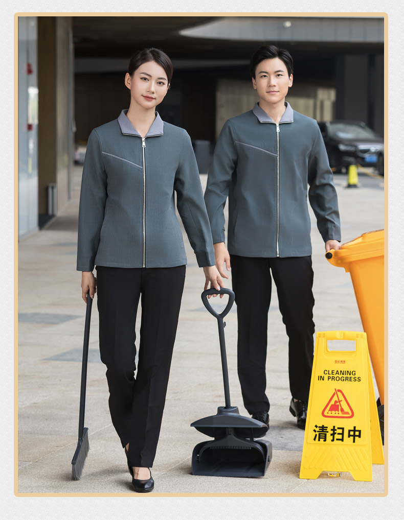 Lapel plus side hotel guest room comfortable and durable autumn and winter cleaning clothes H01-2022-49