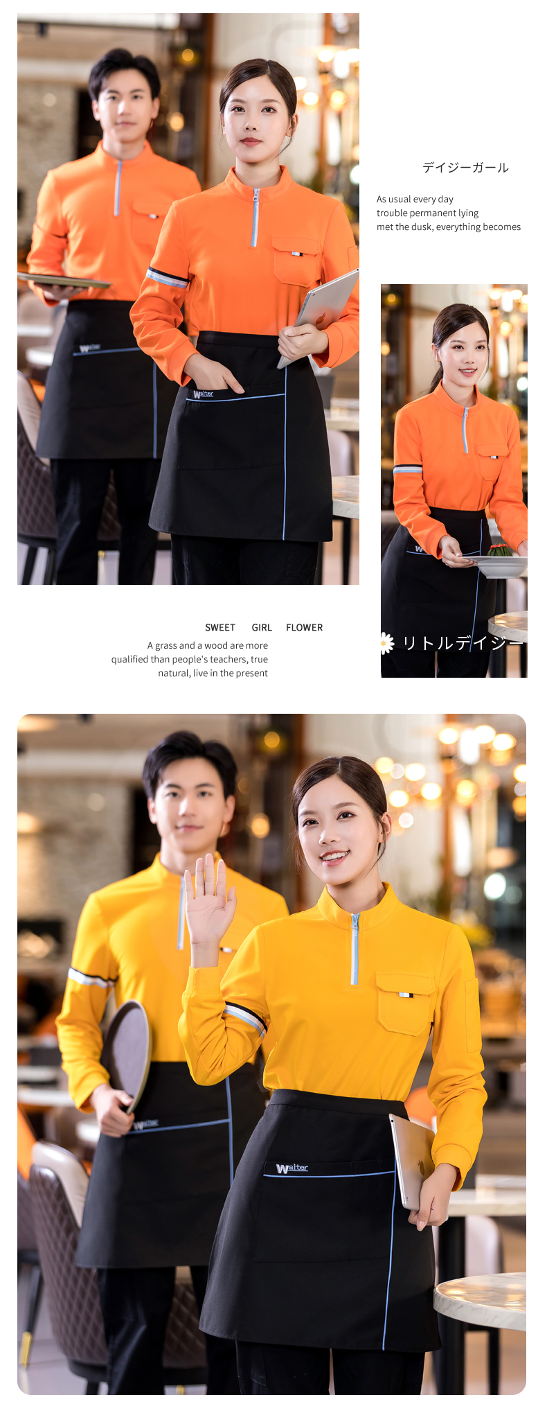 Half-zip sweatshirt catering waiter work clothes H01-2022-42