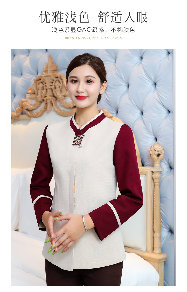 Embroidered checkered long-sleeved hotel cleaning work clothes for women H31-BJ11 for women