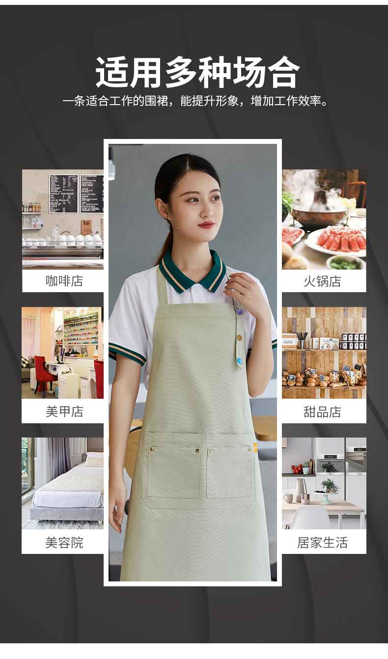 Polyester cotton canvas kitchen dirt-resistant and wear-resistant hanging neck adjustable apron H15-F2305