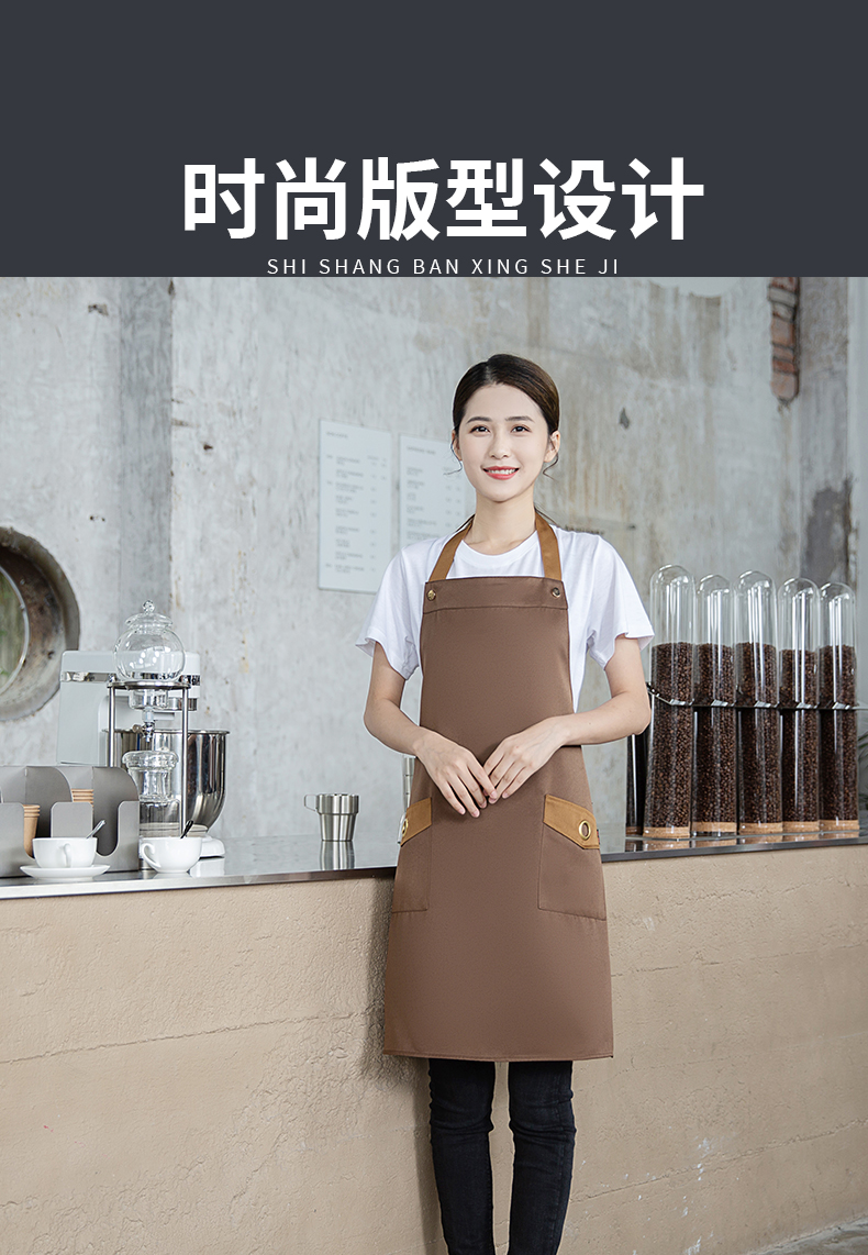 Waterproof and oil-proof kitchen hotel halter apron U01-B03