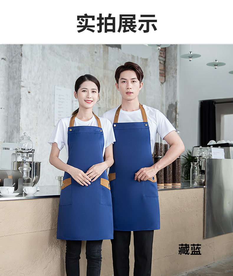 Waterproof and oil-proof kitchen hotel halter apron U01-B03