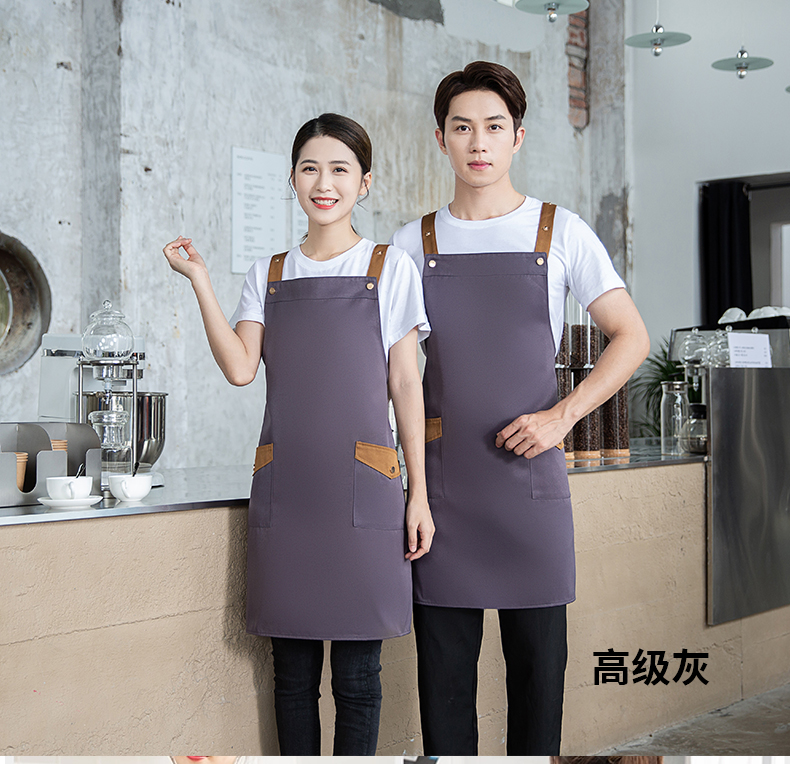 Restaurant hot pot shop kitchen waiter work shoulder apron U01-B06